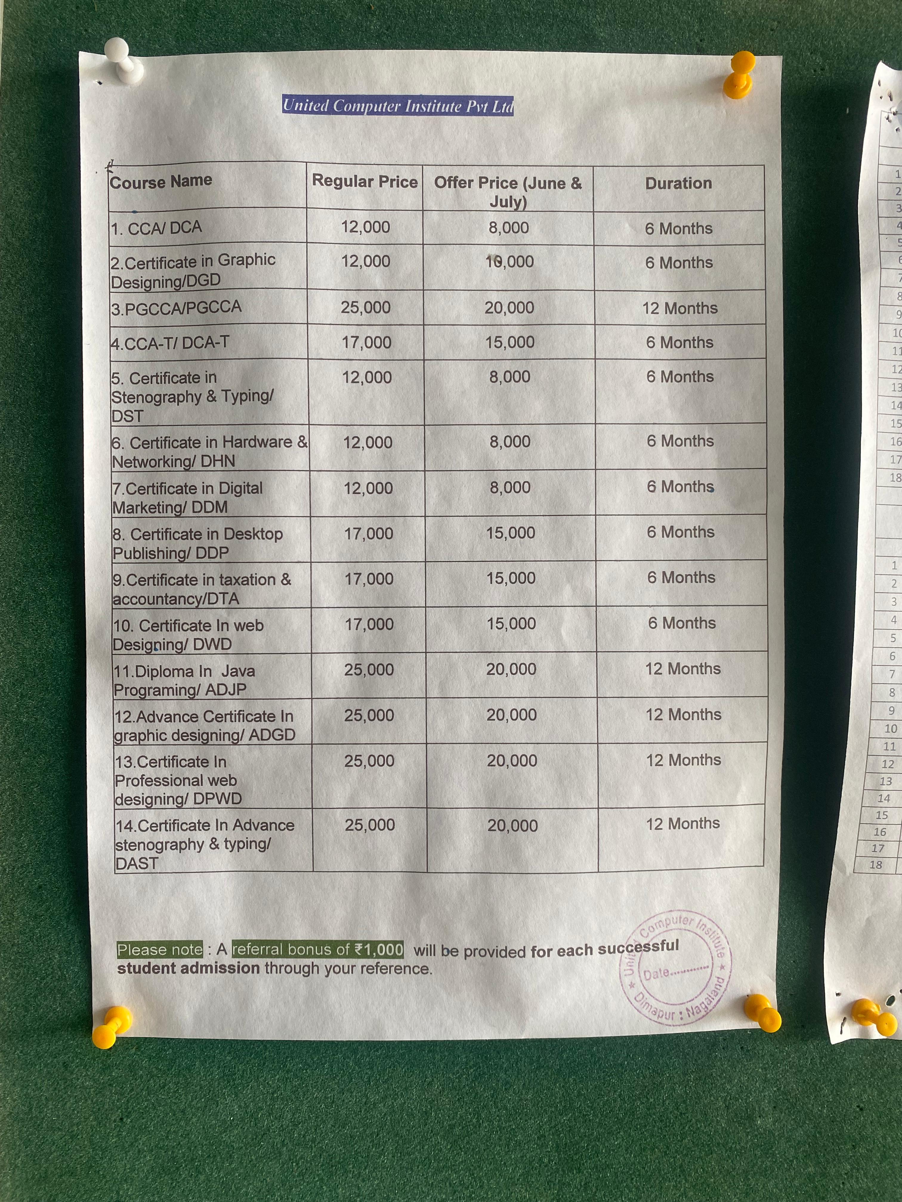 WhatsApp-Image-2026-08-07-at-12-05-15-PM