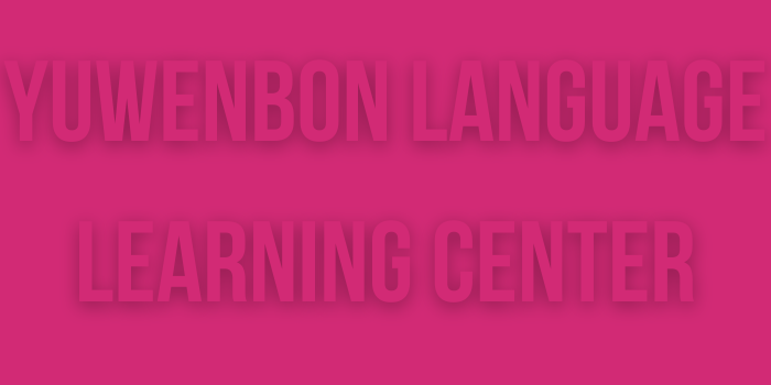 Yuwenbon Language Learning Center