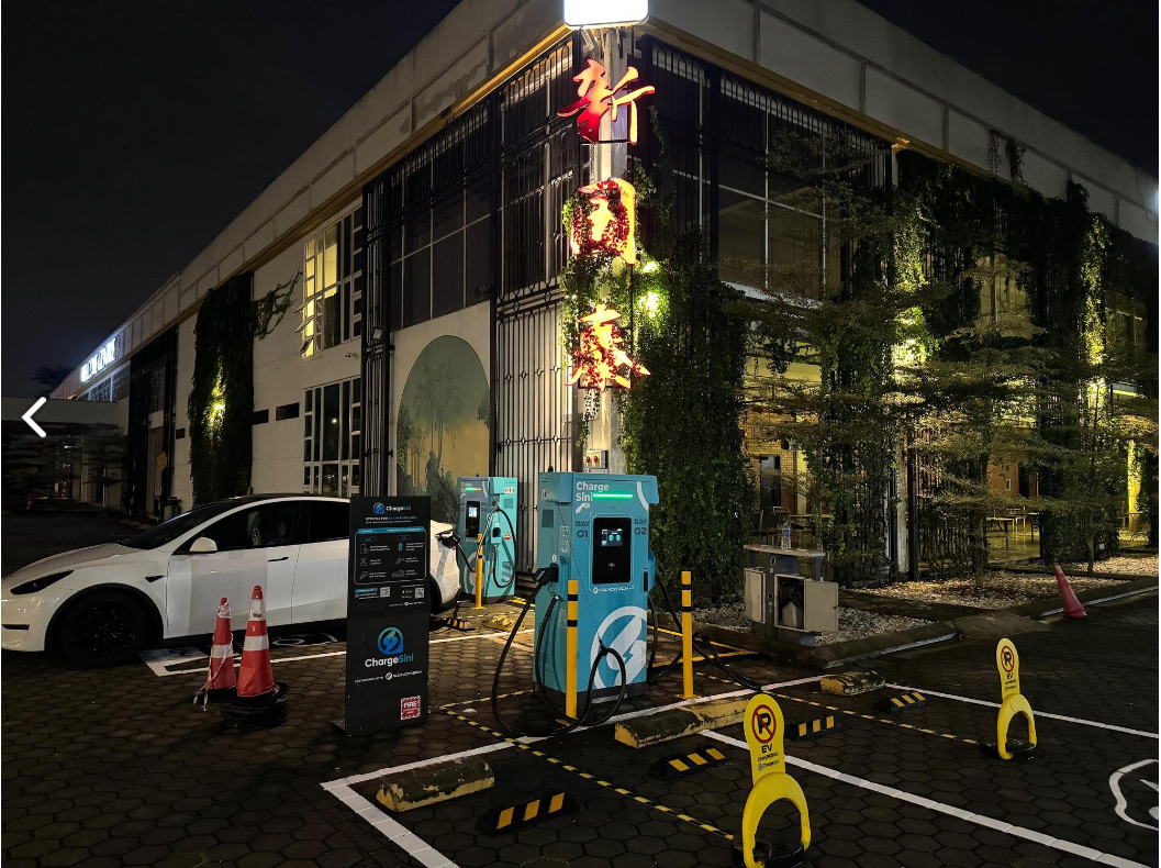 ChargeSini Station Cathay Restaurant (60kW DC)