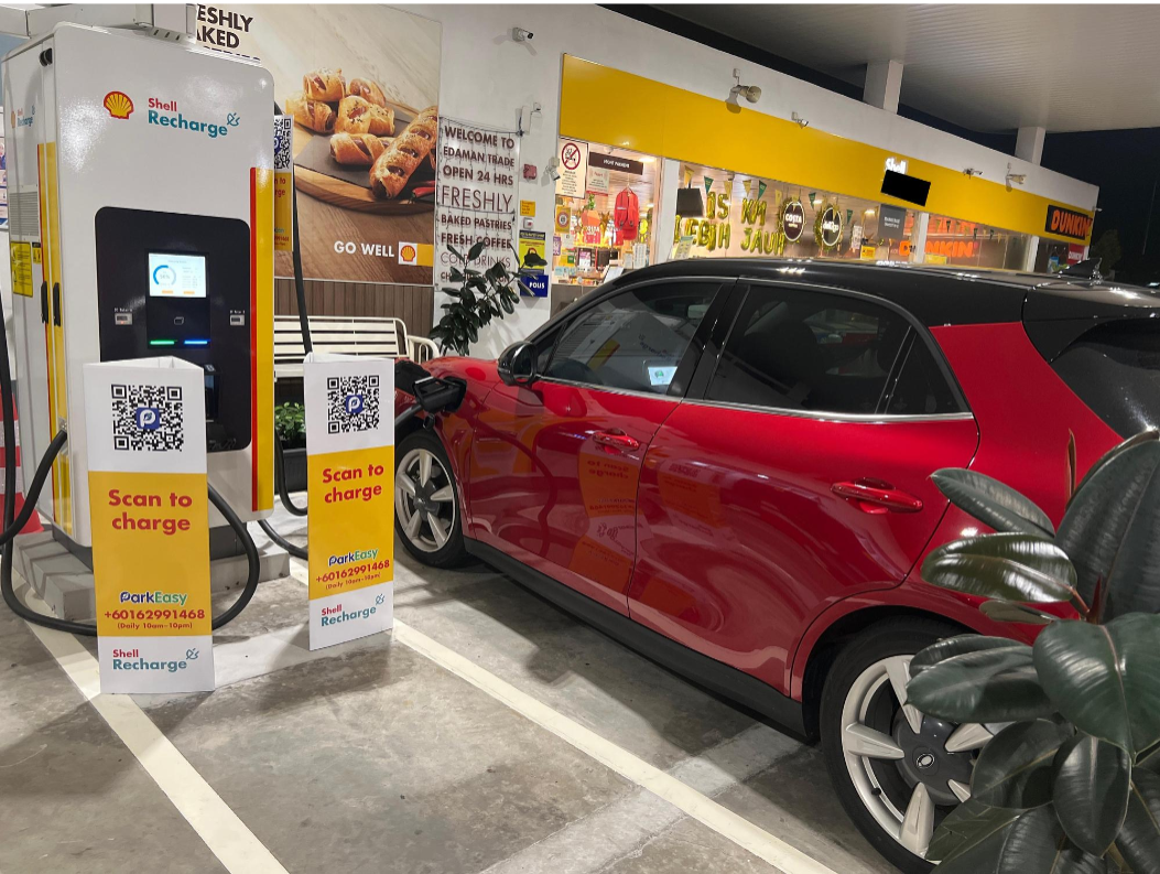ParkEasy @ Shell HPC Southbound - Skudai, Johor