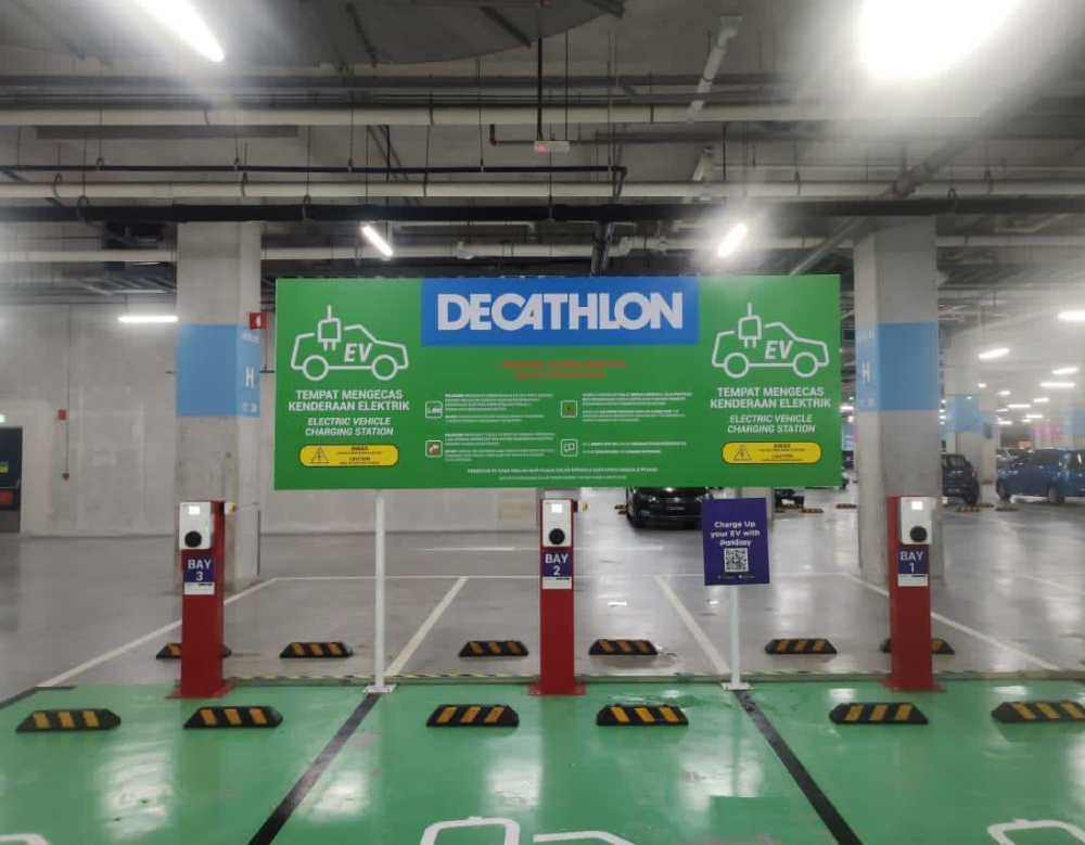 Decathlon Toppen JB (Red CEE, 22kW AC)