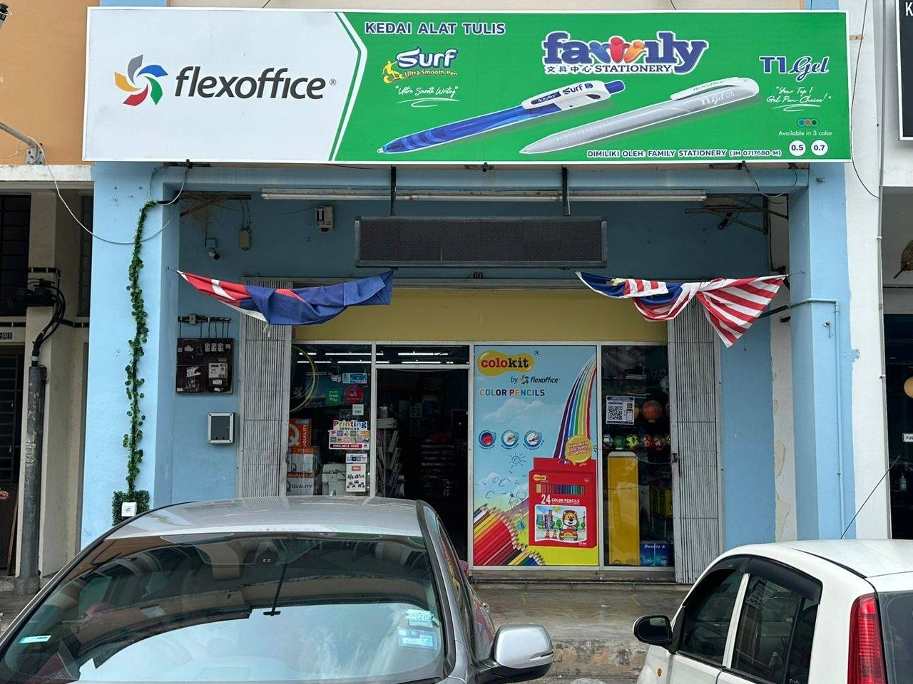 Terra Energy (3.5kW AC) - Family Stationery