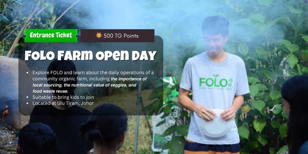 FOLO Farm Entrance Ticket