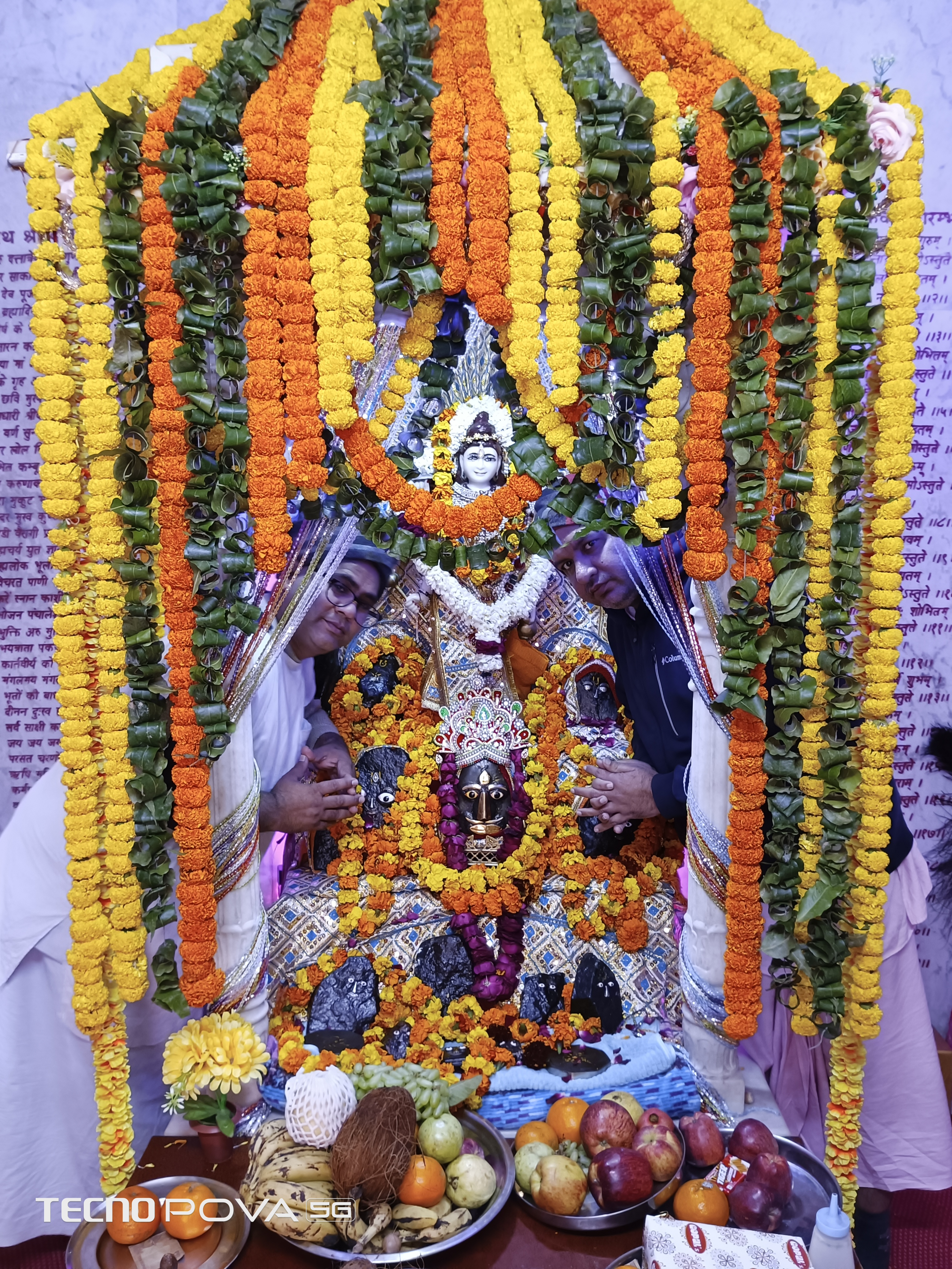 IMG-1733737174810-7471394930447466501