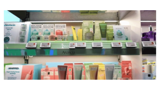 Health, Beauty & Speciality