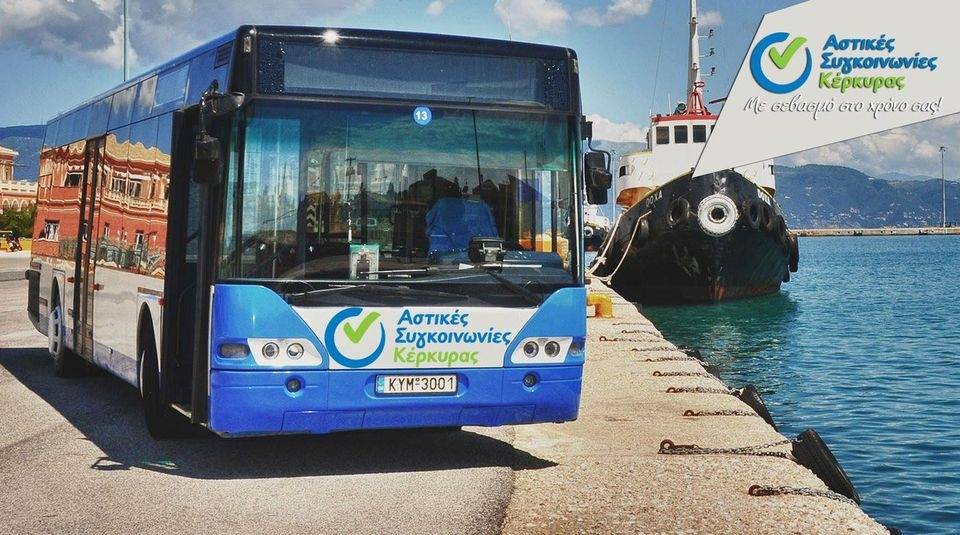 corfu-city-bus