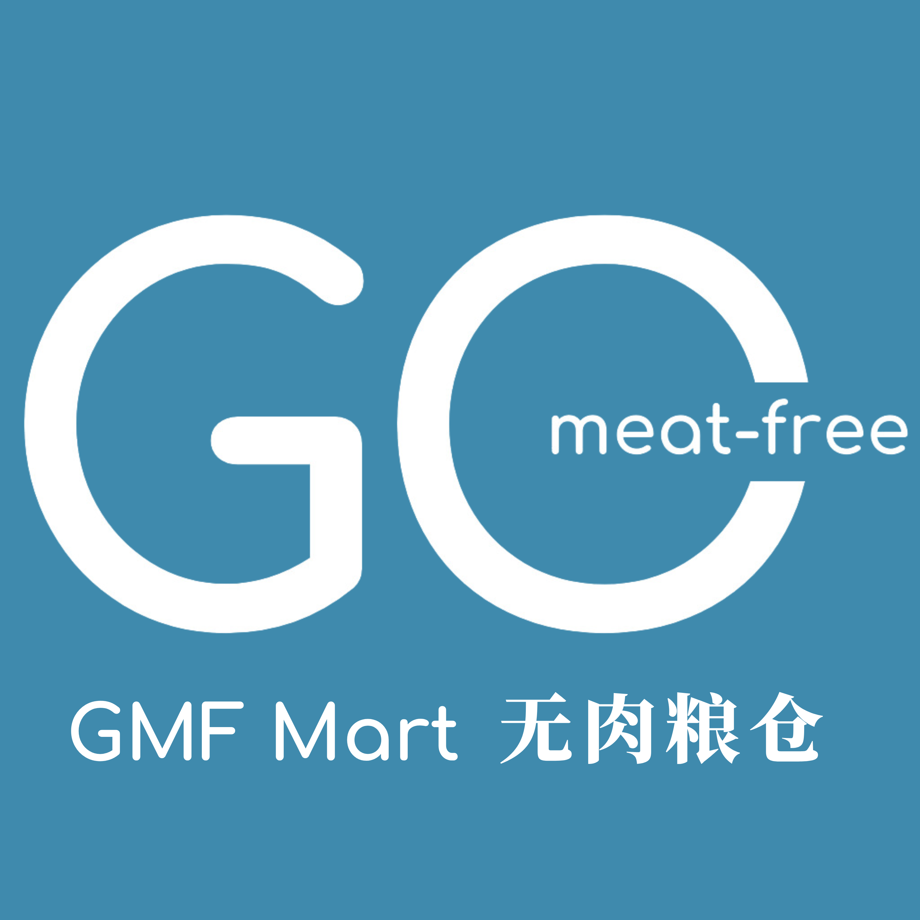 GMF Mart 无肉粮仓