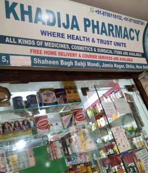 Khadija Pharmacy
