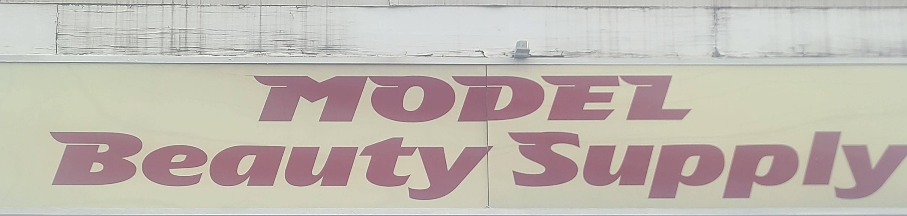 Model Beauty Supply