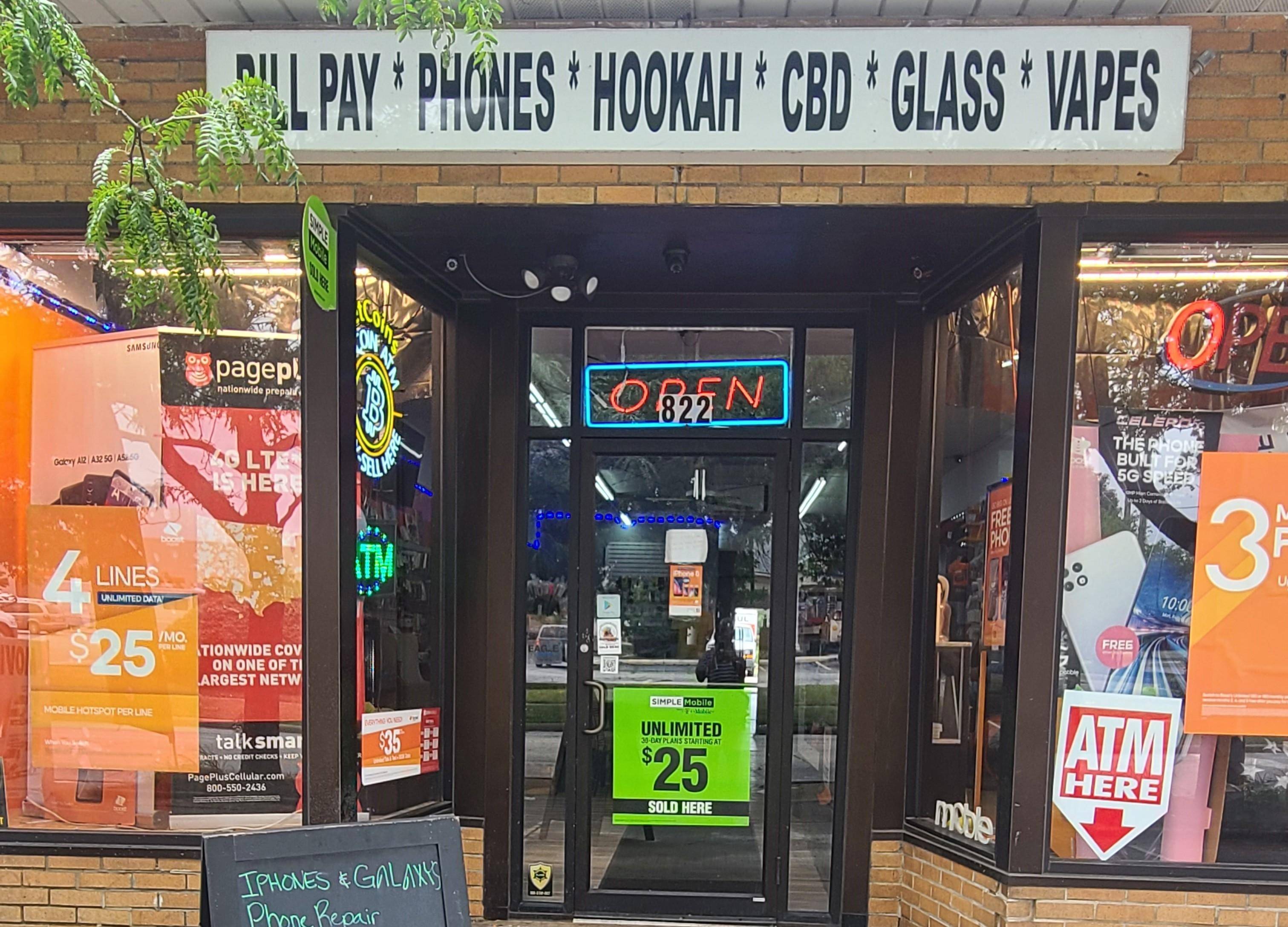 Puff N Stuff Wireless