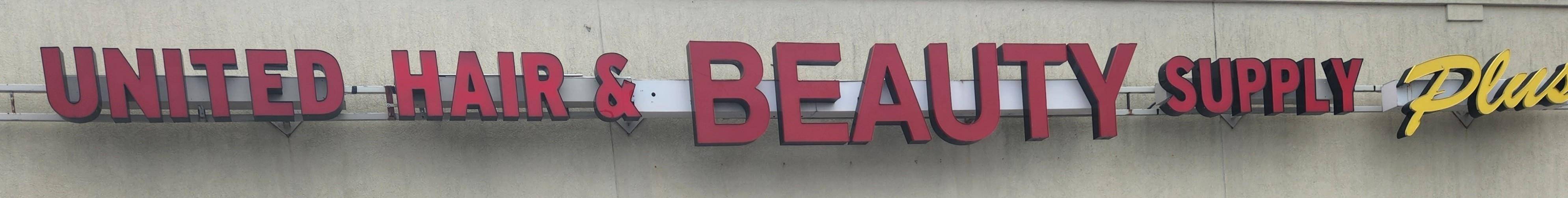 United Hair & Beauty Supply Plus