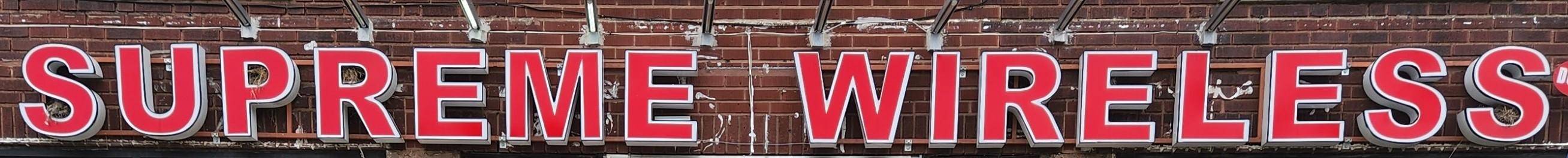 Supreme Wireless